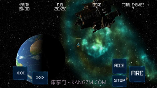 太空大战2截图3