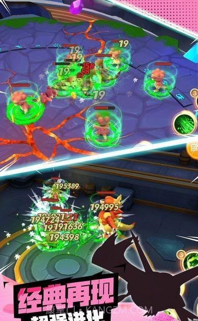 萌宠冒险截图2 萌宠冒险截图2