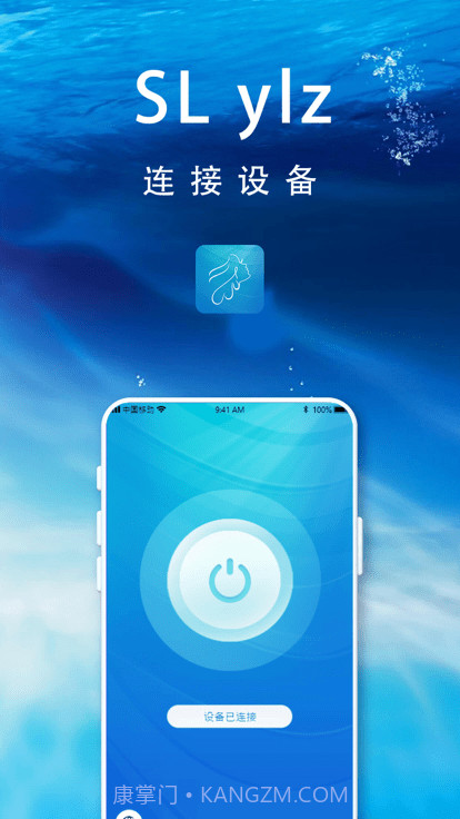 slylz挖耳截图1 slylz挖耳截图1