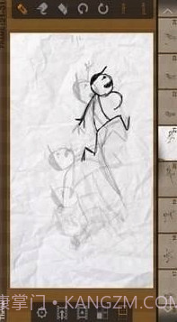 动画本(flipaclip手绘动画本)V2.3.9 安卓免费版截图1