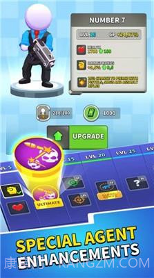 特工行动小组截图3