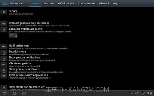 GMD手势控制 GMD GestureControl截图6 GMD手势控制 GMD GestureControl截图6