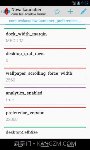 APK文件编辑截图2 APK文件编辑截图2