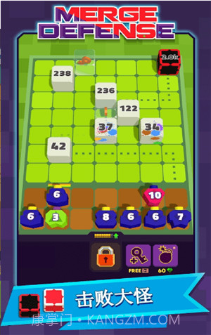 Merge Defense截图4