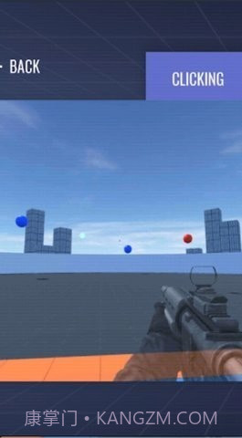 枪法训练场截图3 枪法训练场截图3