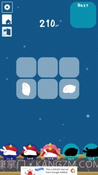 兔子寿司截图1 兔子寿司截图1