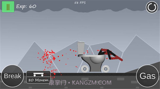 火柴人横扫千军APP截图4