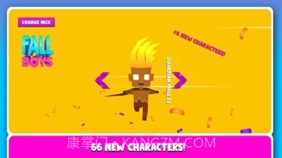 厕纸向前冲截图1