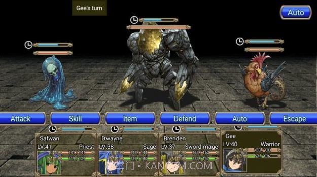 地下迷宮RPG截图1