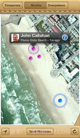 查找我的朋友截图2