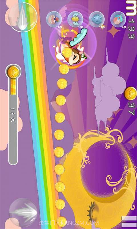 仓鼠大冒险截图2