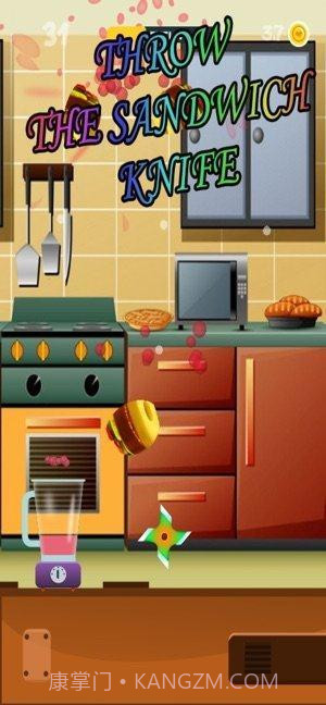 三明治切刀截图3 三明治切刀截图3