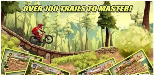 自行车大混乱截图2 自行车大混乱截图2