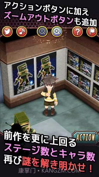 cosplay系逃脱游戏截图4