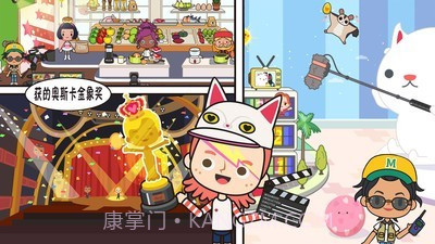 托卡小萌娃世界截图3