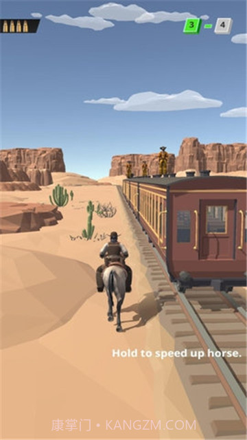 火车游击队截图3 火车游击队截图3