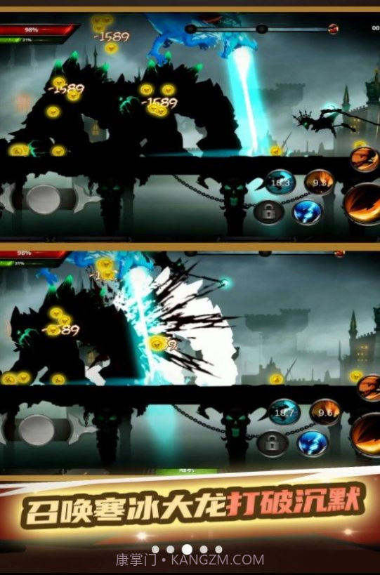 火柴人武林大会截图1 火柴人武林大会截图1