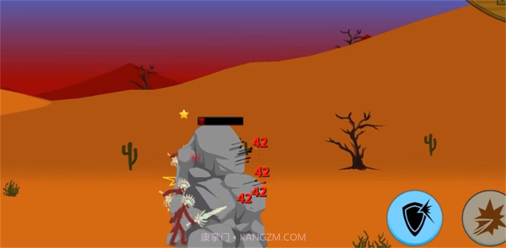 火柴人战争遗产紫色魔改版截图1 火柴人战争遗产紫色魔改版截图1