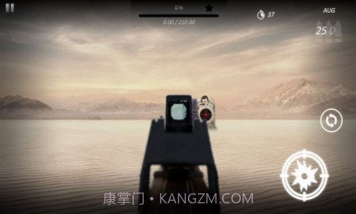 打靶模拟器截图2 打靶模拟器截图2