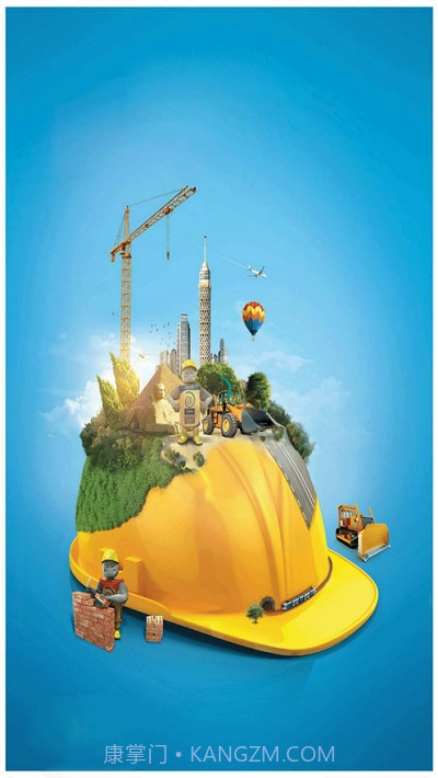 劳资宝免费版截图3