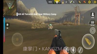 皇牌绝地战队截图3