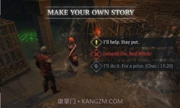 生存工艺不朽截图1