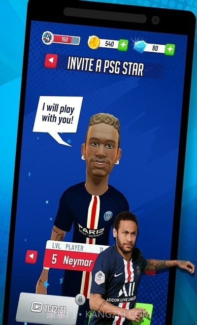 自由式足球截图3