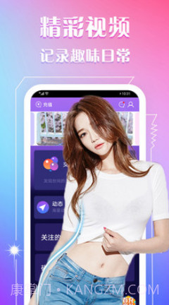 秋叶tv播放器1.4最新版截图1