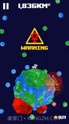 小小大爆炸截图2