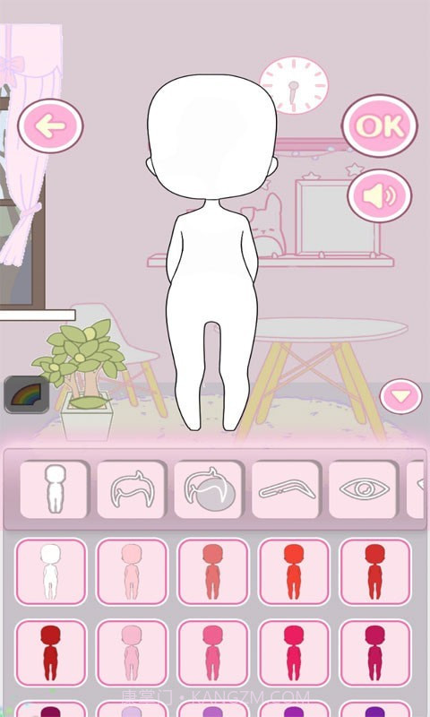 暖暖的衣帽间截图2