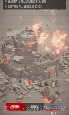 基础进攻截图1 基础进攻截图1