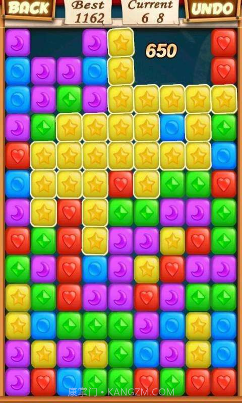 彩虹宝石大作战截图3