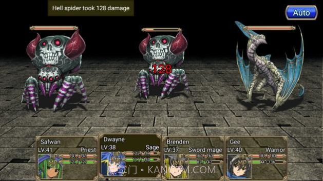 地下迷宮RPG截图4