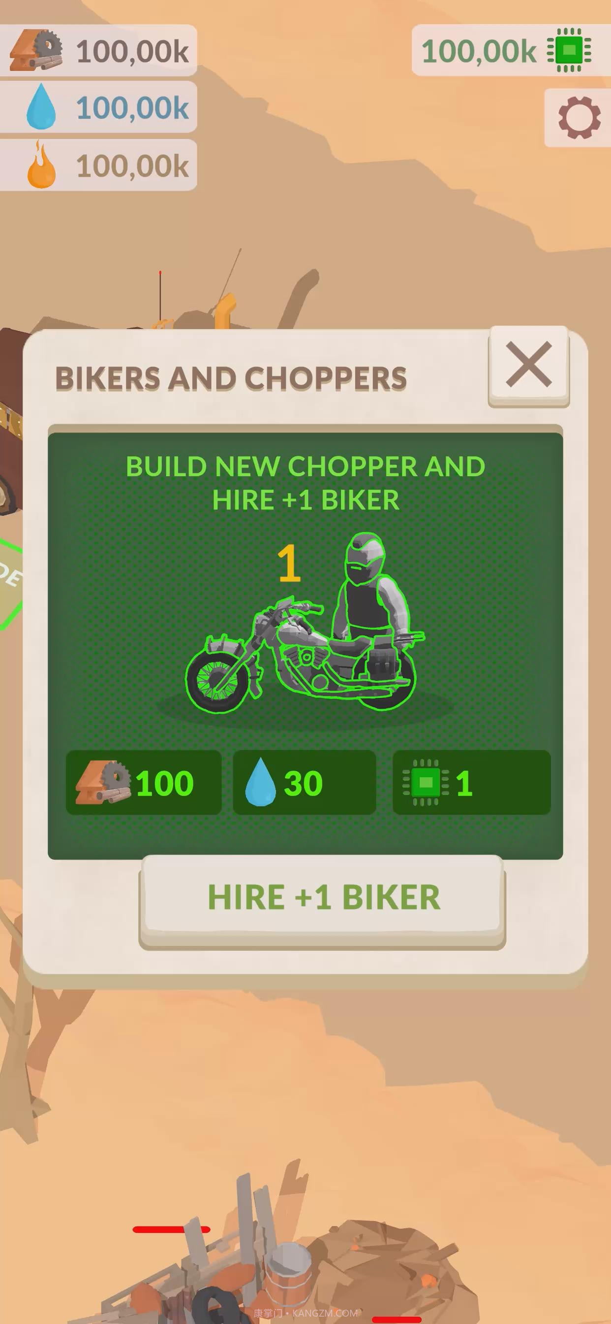 疯狂的乐队截图3 疯狂的乐队截图3