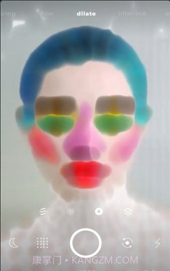 D efekt app截图4 D efekt app截图4