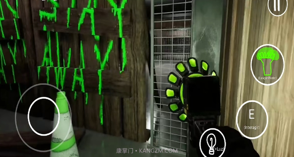 Zoonomaly Mobile畸形动物园截图2