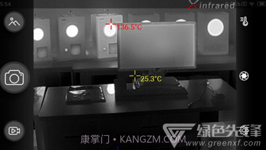 xtherm(xtherm智能手机热像仪)V5.03.4 安卓中文版截图2