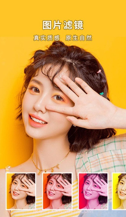 绚丽相机截图4 绚丽相机截图4