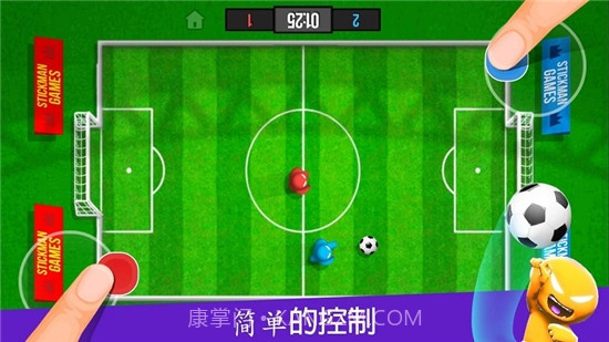 火柴人派对无限金币版截图1 火柴人派对无限金币版截图1