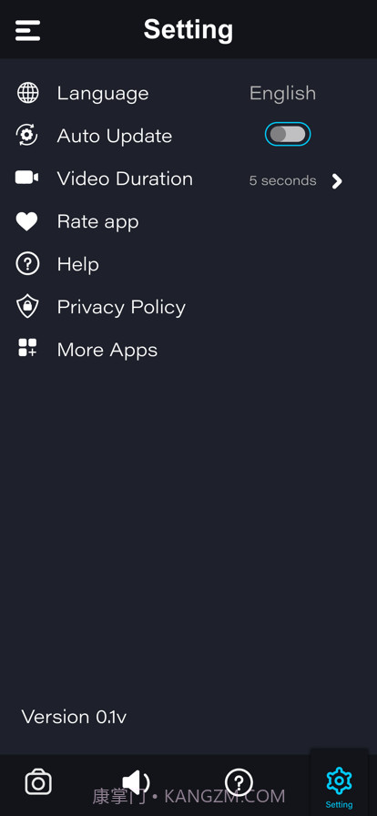 分贝声音噪声计截图1