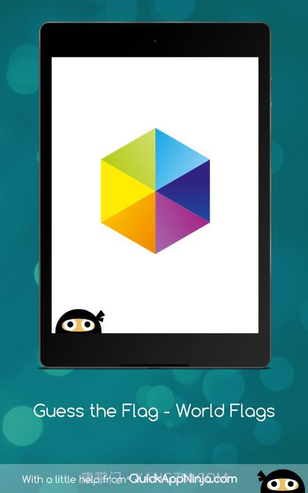 猜猜国旗-世界国旗截图3 猜猜国旗-世界国旗截图3