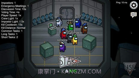 Among Us自由模式截图1 Among Us自由模式截图1