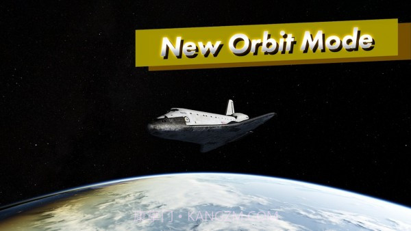 航天飞行模拟2截图1