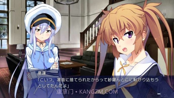 岛屿Island截图3 岛屿Island截图3