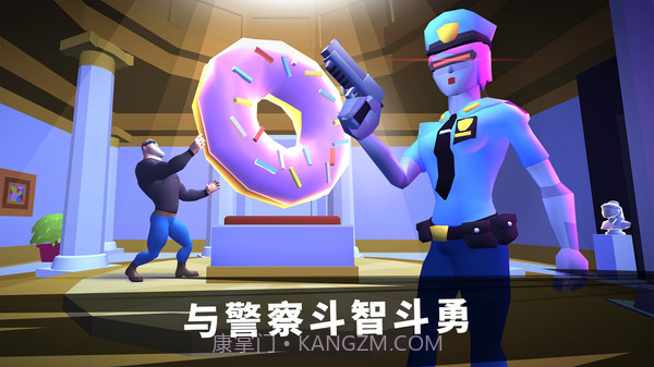 特工挑战模拟器截图3