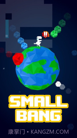 小小大爆炸截图1