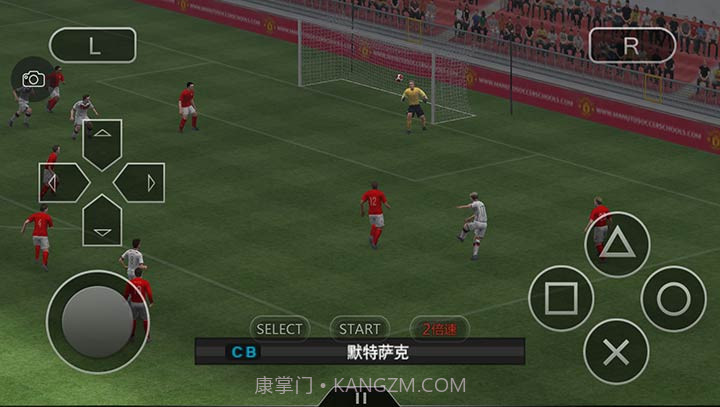 实况足球2014(悟饭版)截图4 实况足球2014(悟饭版)截图4