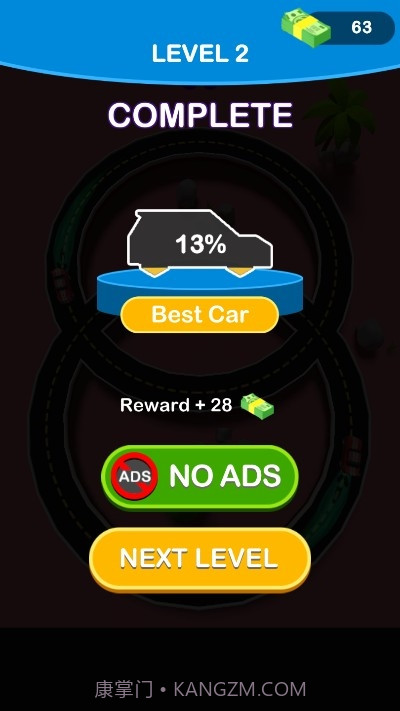 循环汽车城市岛截图1 循环汽车城市岛截图1