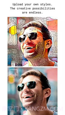 百变滤镜截图2 百变滤镜截图2