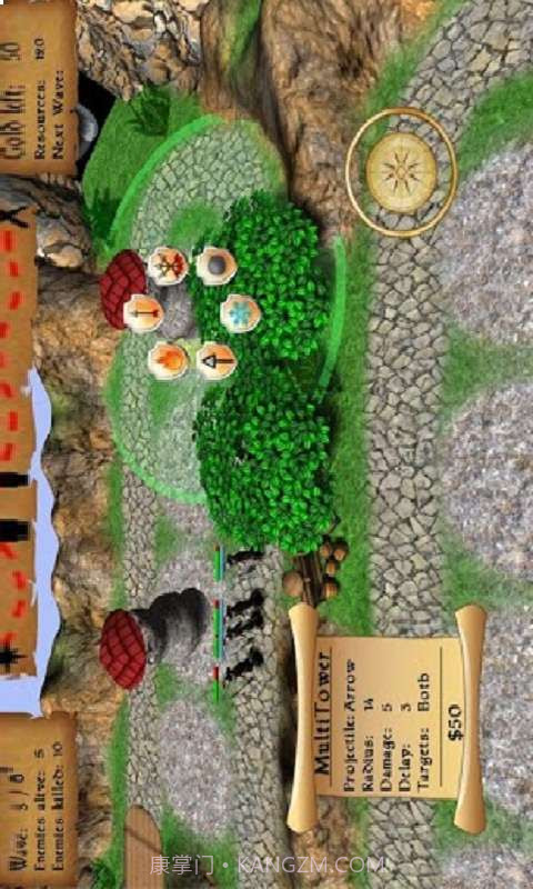 Tower Defense 3D截图2